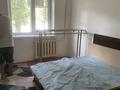 3-бөлмелі пәтер · 65 м² · 1/5 қабат, Қаратау ш/а. 1, бағасы: 150 000 ₸ в Таразе, мкр Каратау — фото 4