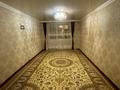3-комнатная квартира · 81 м² · 8 этаж, Набережная 83 за 180 000 ₸ в Актобе, мкр. Курмыш — фото 4