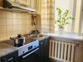 3-бөлмелі пәтер · 90 м² · 10/11 қабат, мкр Новый Город, Ермекова 106А, бағасы: 35.5 млн ₸ в Караганде, Казыбек би р-н — фото 11