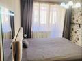 3-бөлмелі пәтер · 90 м² · 10/11 қабат, мкр Новый Город, Ермекова 106А, бағасы: 35.5 млн ₸ в Караганде, Казыбек би р-н — фото 8