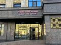 Еркін, кеңселер, дүкендер мен бутиктер, қоғамдық тамақтану орны, сұлулық салондары, фитнес және спорт, медорталықтар мен дәріханалар, білім орталықтары, кабинеттер және жұмыс орындары · 150 м², бағасы: 1.2 млн ₸ в Астане