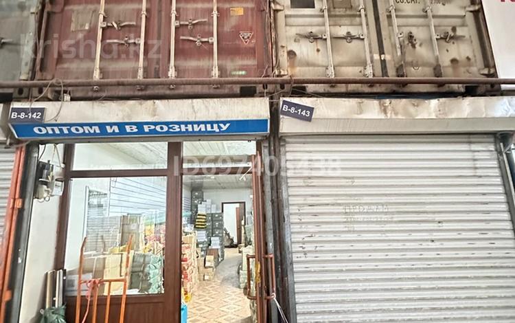 Магазины и бутики, склады · 120 м² за 16 млн ₸ в Алматы, Алатауский р-н — фото 2