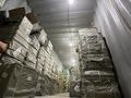 Магазины и бутики, склады · 120 м² за 16 млн ₸ в Алматы, Алатауский р-н — фото 4