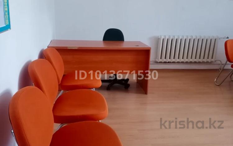 Офисы · 20 м² за 45 000 ₸ в Астане, Сарыарка р-н — фото 2