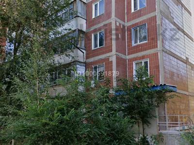 Магазины и бутики · 123 м² за 63 млн ₸ в Караганде, Казыбек би р-н