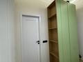 2-комнатная квартира · 48 м² · 1/9 этаж, мкр Шугыла 6 — Ұлытау за 33.5 млн ₸ в Алматы, Наурызбайский р-н — фото 12