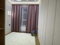 2-комнатная квартира · 48 м² · 1/9 этаж, мкр Шугыла 6 — Ұлытау за 33.5 млн ₸ в Алматы, Наурызбайский р-н — фото 18