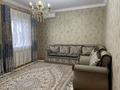 Отдельный дом • 5 комнат • 223.7 м² • 9 сот., Досымова 177 за 45 млн 〒 в Атырау — фото 2