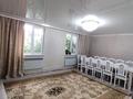 Отдельный дом · 4 комнаты · 120 м² · 12 сот., Жанибекхана 11 — Бывшая ул.Карбышева за 23 млн 〒 в Таскала — фото 9
