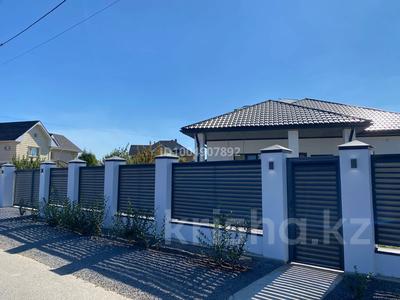 Отдельный дом · 4 комнаты · 168 м² · 6 сот., Неверева — Набережная-Огородная/мкр Мунайшы за 89.9 млн 〒 в Атырау