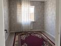 5-бөлмелі пәтер · 150 м², Алатау 30 А, бағасы: 18 млн ₸ в Узынагаш — фото 6