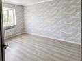 5-бөлмелі пәтер · 150 м², Алатау 30 А, бағасы: 18 млн ₸ в Узынагаш — фото 8