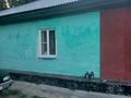 Отдельный дом • 3 комнаты • 60 м² • 10 сот., Левый берег за 14 млн 〒 в Усть-Каменогорске