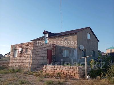 Жеке үй · 4 бөлме · 140 м², 2 квартал 227/2 — Жалау Казиева, бағасы: 12 млн ₸ в 
