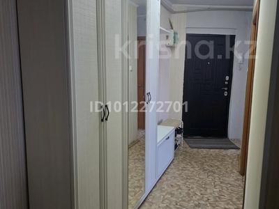 2-бөлмелі пәтер · 56 м² · 9/9 қабат, 9 микрорайон 1и, бағасы: 14 млн ₸ в Темиртау