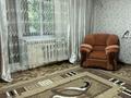 1-комнатная квартира · 45 м² · 3/9 этаж, Молдагуловой 45 — Панфилова за 380 000 ₸ в Алматы, Алмалинский р-н — фото 2
