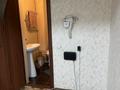 1-комнатная квартира · 45 м² · 3/9 этаж, Молдагуловой 45 — Панфилова за 380 000 ₸ в Алматы, Алмалинский р-н — фото 5
