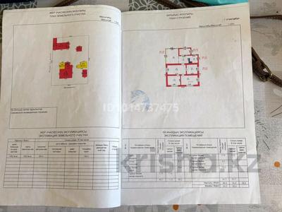 Отдельный дом · 5 комнат · 86 м² · 10 сот., Болашак 4 — Бывшая школьная 4 за 12 млн ₸ в Новой жизни