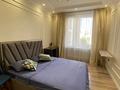 2-комнатная квартира · 80 м² · 3 этаж, Каныша Сатпаева за 23 000 〒 в Алматы, Бостандыкский р-н