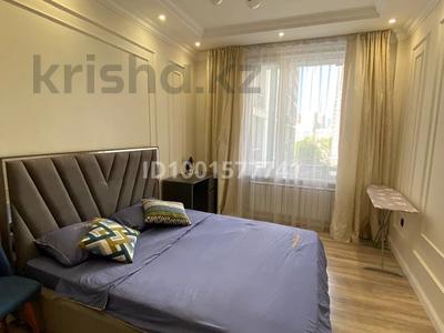 2-бөлмелі пәтер · 80 м² · 3 қабат, Каныша Сатпаева, бағасы: 20 000 〒 в Алматы, Бостандыкский р-н