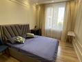 2-комнатная квартира · 80 м² · 3 этаж, Каныша Сатпаева за 23 000 〒 в Алматы, Бостандыкский р-н — фото 2