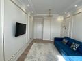 2-комнатная квартира · 80 м² · 3 этаж, Каныша Сатпаева за 23 000 〒 в Алматы, Бостандыкский р-н — фото 6