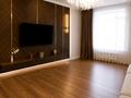 4-комнатная квартира · 117 м² · 3/9 этаж, Бокейхана 16 — Супер горячка‼️‼️‼️‼️ за 106 млн ₸ в Астане, Есильский р-н