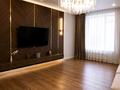 4-комнатная квартира · 117 м² · 3/9 этаж, Бокейхана 16 — Супер горячка‼️‼️‼️‼️ за 106 млн ₸ в Астане, Есильский р-н — фото 3