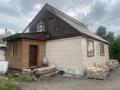 Жеке үй · 4 бөлме · 180 м² · 10 жүзд., Зеренды 7 — Ресторан Туран, мечеть Хазрет Султан, бағасы: 75 млн ₸ в Астане, Алматы р-н