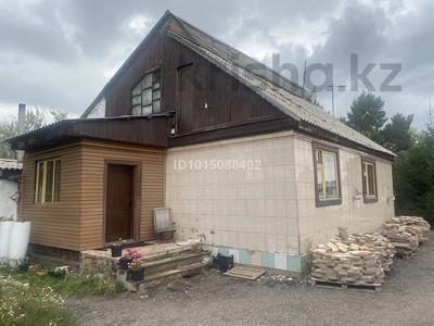 Отдельный дом · 4 комнаты · 180 м² · 10 сот., Зеренды 7 — Ресторан Туран, мечеть Хазрет Султан за 75 млн ₸ в Астане, Алматы р-н