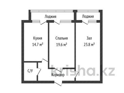 2-комнатная квартира · 75.1 м² · 4/9 этаж, 8-й микрорайон за 43 млн ₸ в Костанае