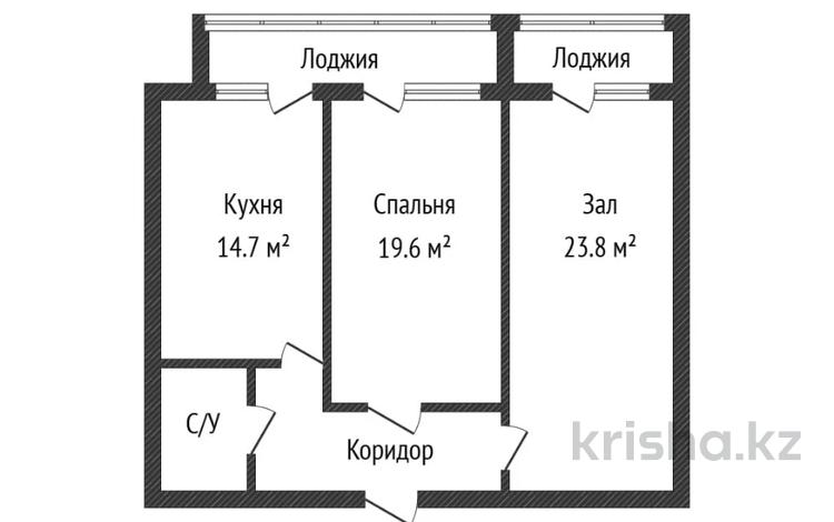 2-бөлмелі пәтер · 75.1 м² · 4/9 қабат, 8-ші шағым аудан, бағасы: 43 млн ₸ в Костанае, 8-й микрорайон — фото 8