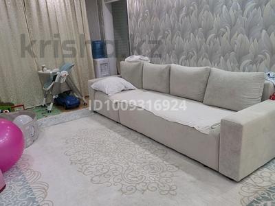 3-комнатная квартира · 58 м² · 1/5 этаж, пгт Балыкши, Азаттык 169 б — Остановка Нарсуд за 20 млн ₸ в Атырау