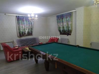 Свободное назначение, бани, гостиницы и зоны отдыха · 220.6 м² за 70 млн 〒 в Шымкенте, Аль-Фарабийский р-н