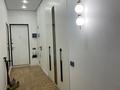 3-комнатная квартира · 70 м² · 1/18 этаж, Тургут Озала 237 — Проспект Абая за 500 000 ₸ в Алматы, Бостандыкский р-н — фото 17