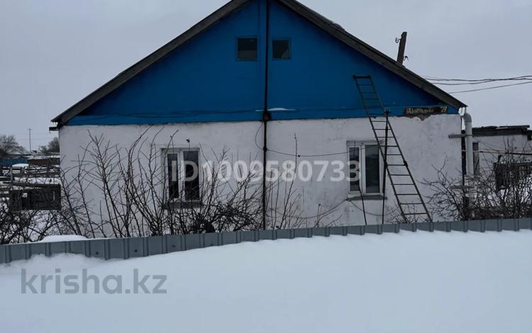 Отдельный дом · 4 комнаты · 75.4 м² · 10 сот., Сортировка, Центральная 27 — Магистральная за 3.5 млн ₸ в Караганде, Алихана Бокейханова р-н — фото 13