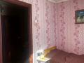 Отдельный дом · 4 комнаты · 75.4 м² · 10 сот., Сортировка, Центральная 27 — Магистральная за 3.5 млн ₸ в Караганде, Алихана Бокейханова р-н — фото 11