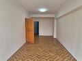 Кеңселер · 38.1 м², бағасы: 266 700 ₸ в Алматы, Медеуский р-н — фото 2