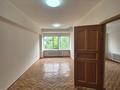 Кеңселер · 38.1 м², бағасы: 266 700 ₸ в Алматы, Медеуский р-н