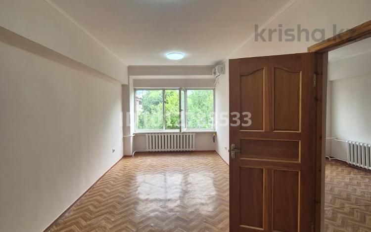 Кеңселер · 38.1 м², бағасы: 266 700 ₸ в Алматы, Медеуский р-н — фото 3