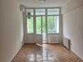 Кеңселер · 38.1 м², бағасы: 266 700 ₸ в Алматы, Медеуский р-н — фото 4