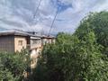 Кеңселер · 38.1 м², бағасы: 266 700 ₸ в Алматы, Медеуский р-н — фото 6