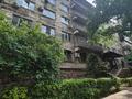 Кеңселер · 38.1 м², бағасы: 266 700 ₸ в Алматы, Медеуский р-н — фото 9