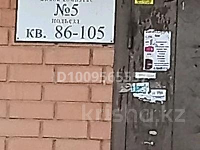 1-комнатная квартира · 38 м² · 1/5 этаж, Республика 1/1 — ЖК Нурай за 130 000 〒 в Косшы