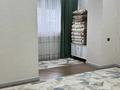 3-комнатная квартира · 107 м² · 4/9 этаж, мкр. Алтын орда, Алия молдагулова 62/1 за 65.2 млн ₸ в Актобе — фото 9