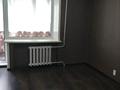 2-комнатная квартира · 45.5 м² · 7/9 этаж, Михаэлиса 14 за 25 млн ₸ в Усть-Каменогорске — фото 5
