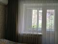 2-комнатная квартира · 52 м² · 1/5 этаж, Абая 20/17 — Абая, Желтоқсан,Назарбаева за 16 000 ₸ в Алматы, Бостандыкский р-н — фото 2