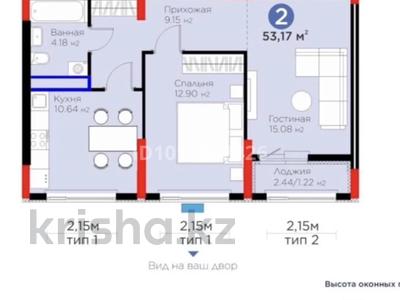 2-комнатная квартира · 54 м², Е 354 5 за 37.5 млн ₸ в Астане, Есильский р-н