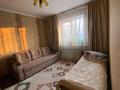 2-комнатная квартира, 52.5 м², 5/5 этаж, Кунаева 166 — Кунаева - Абая за 21 млн 〒 в Талгаре — фото 6