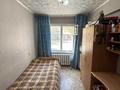 2-бөлмелі пәтер · 42 м² · 1/5 қабат, Казахстан 98, бағасы: 14.5 млн ₸ в Усть-Каменогорске — фото 3